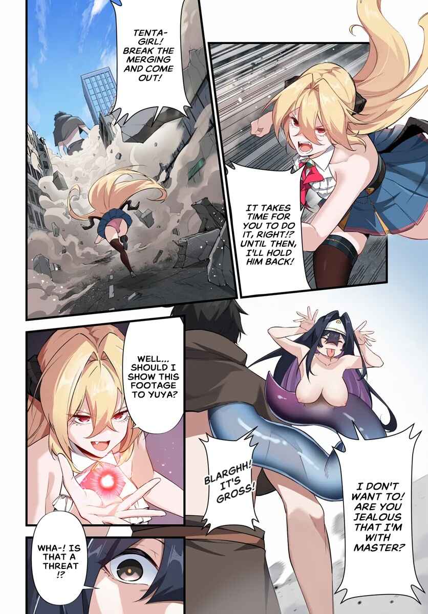 Page 5 Chapter 6.1 Jashinkankin Harem de Isekai Seifuku!