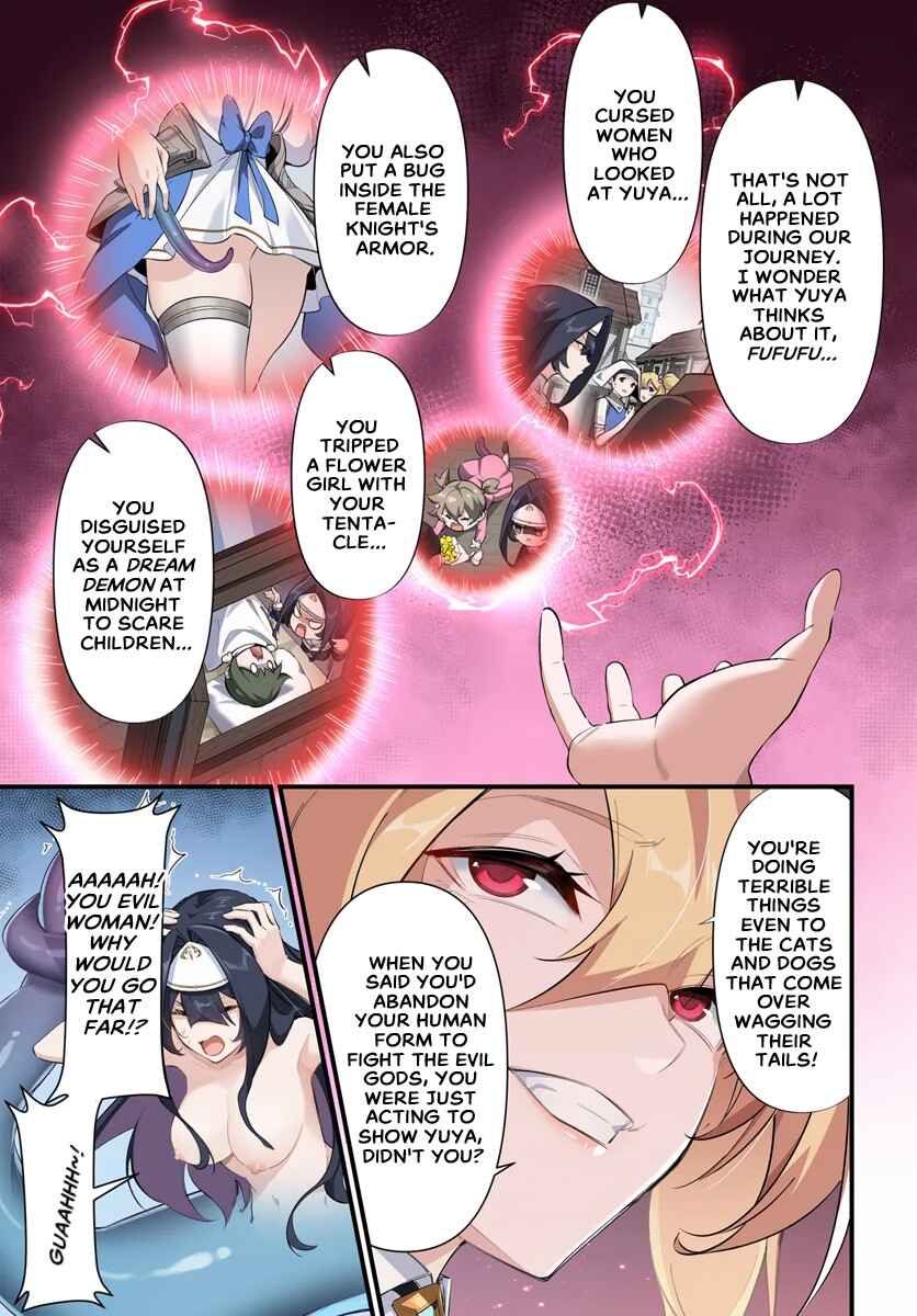 Page 6 Chapter 6.1 Jashinkankin Harem de Isekai Seifuku!
