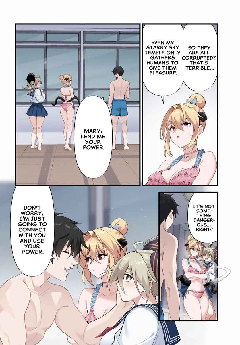 Page 2 Chapter 10.1 Jashinkankin Harem de Isekai Seifuku!