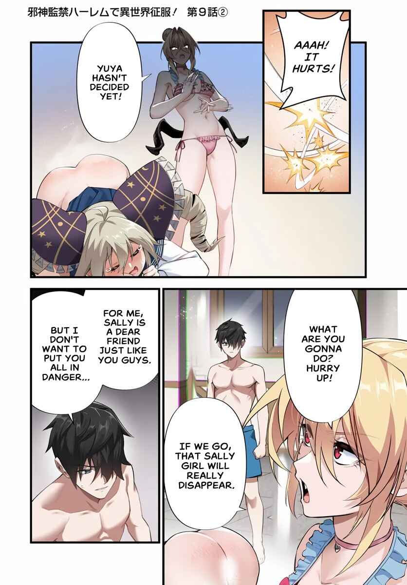 Page 1 Chapter 9.2 Jashinkankin Harem de Isekai Seifuku!