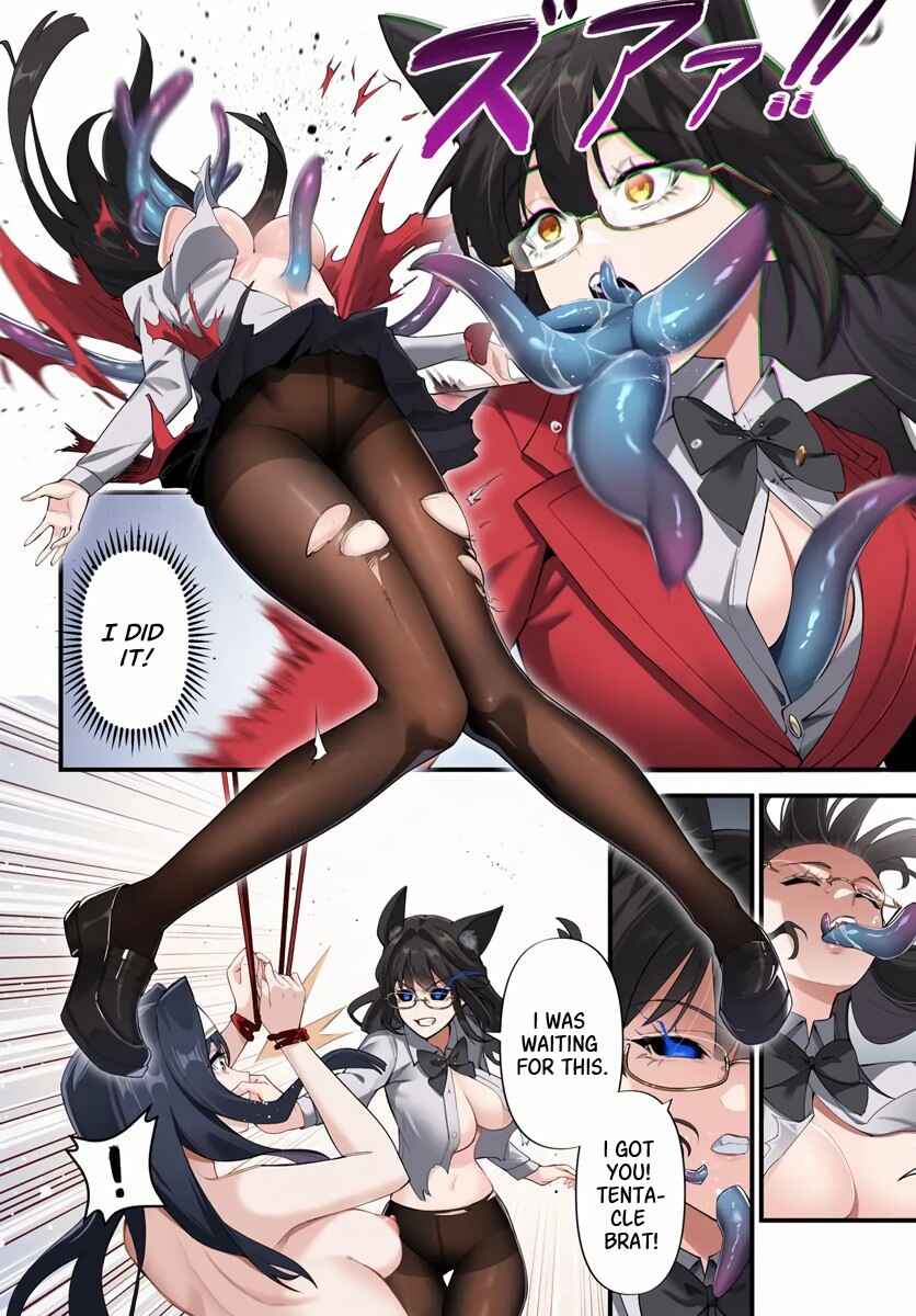 Page 7 Chapter 9.2 Jashinkankin Harem de Isekai Seifuku!