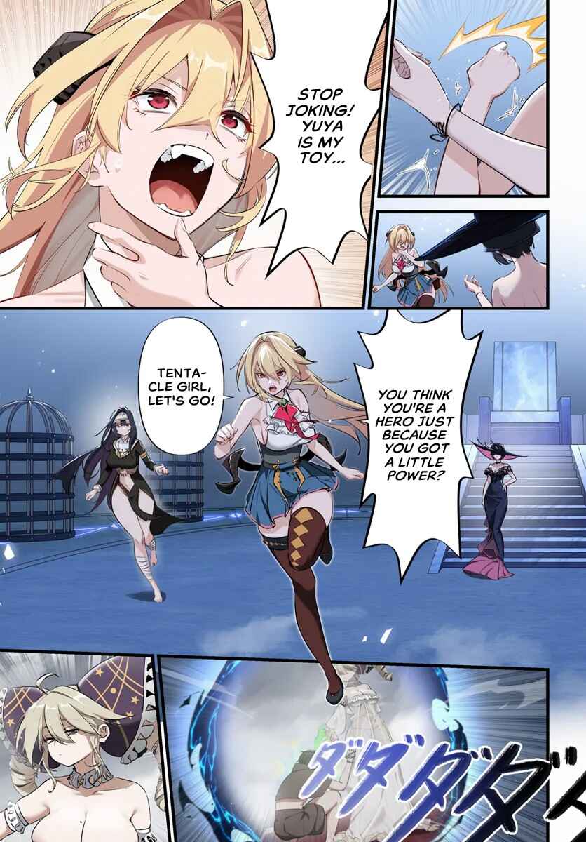 Page 2 Chapter 4.2 Jashinkankin Harem de Isekai Seifuku!