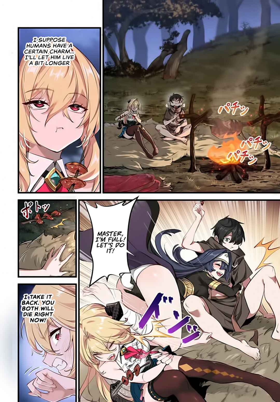 Page 6 Chapter 3.1 Jashinkankin Harem de Isekai Seifuku!