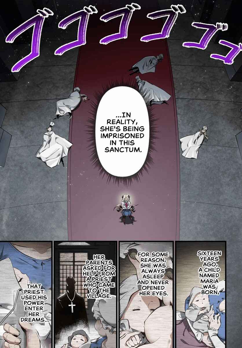 Page 5 Chapter 4.1 Jashinkankin Harem de Isekai Seifuku!