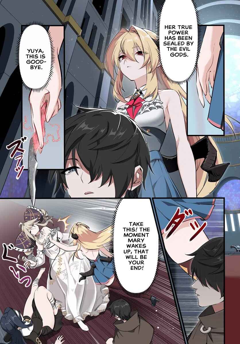 Page 7 Chapter 4.1 Jashinkankin Harem de Isekai Seifuku!