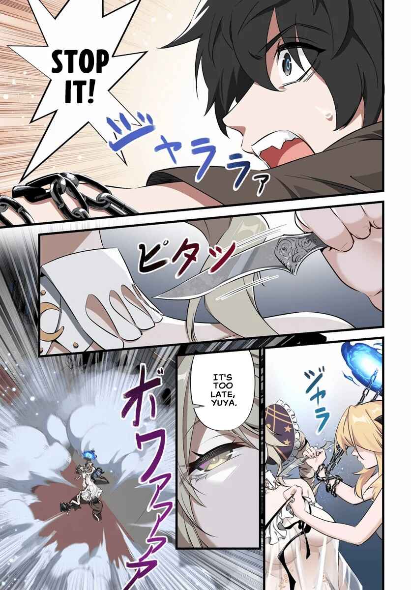 Page 9 Chapter 4.1 Jashinkankin Harem de Isekai Seifuku!