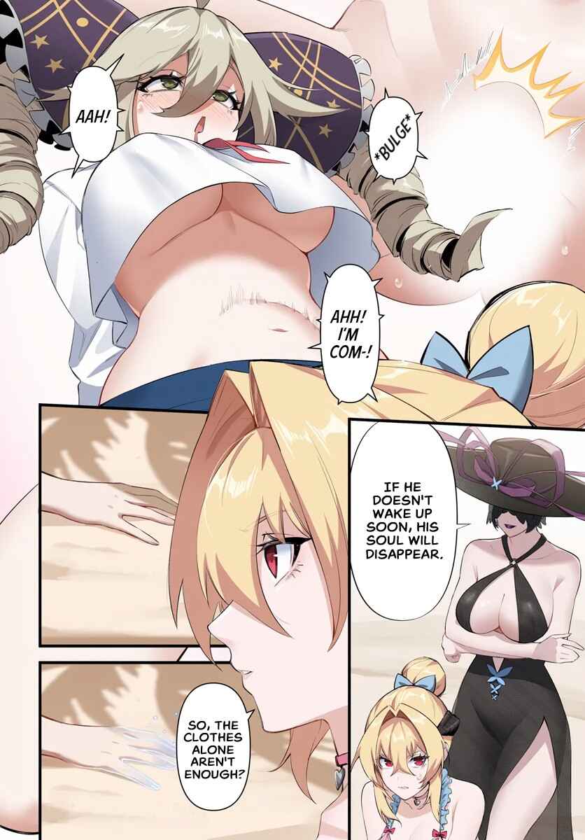 Page 5 Chapter 7.2 Jashinkankin Harem de Isekai Seifuku!