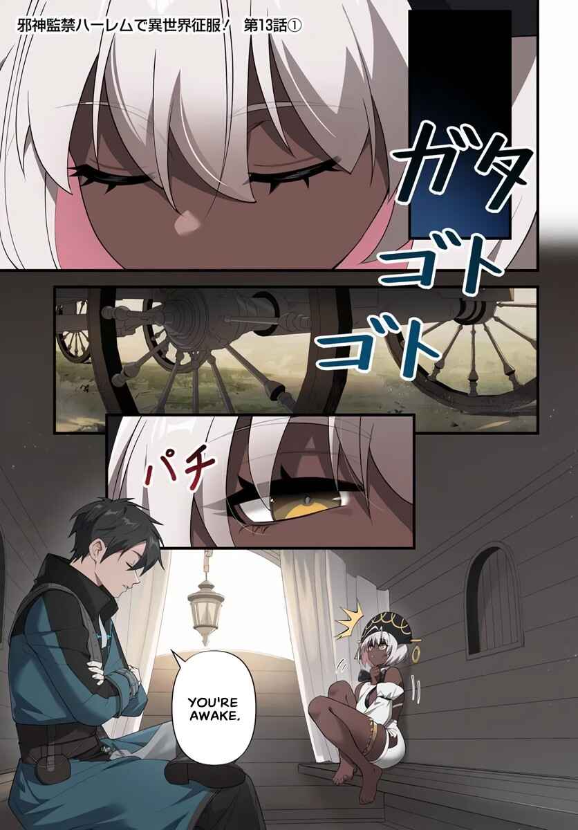 Page 1 Chapter 13.1 Jashinkankin Harem de Isekai Seifuku!