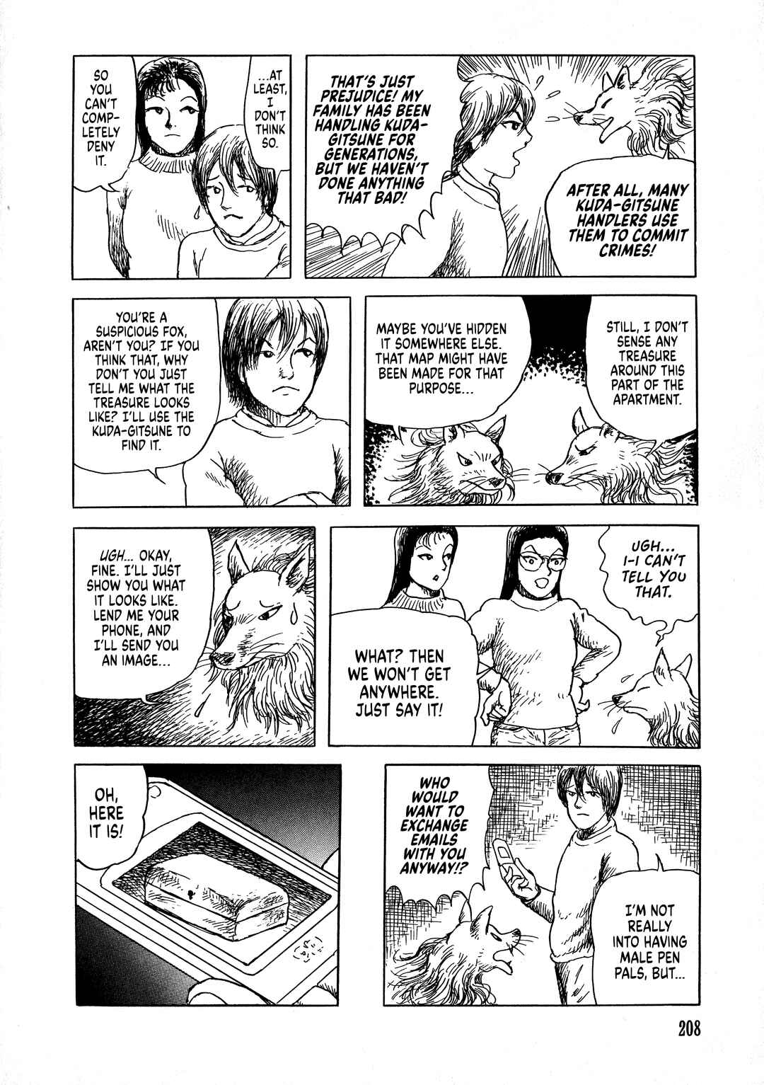 Page 13 Chapter 8 Shiori and Shimiko