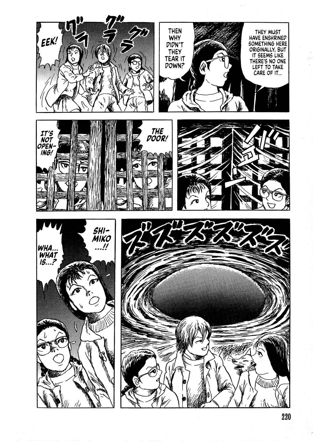 Page 25 Chapter 8 Shiori and Shimiko