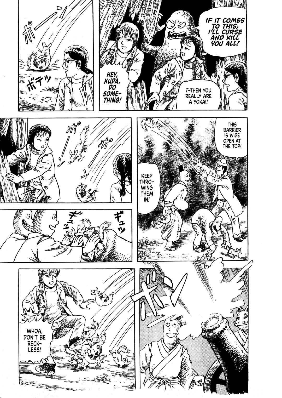 Page 10 Chapter 9 Shiori and Shimiko