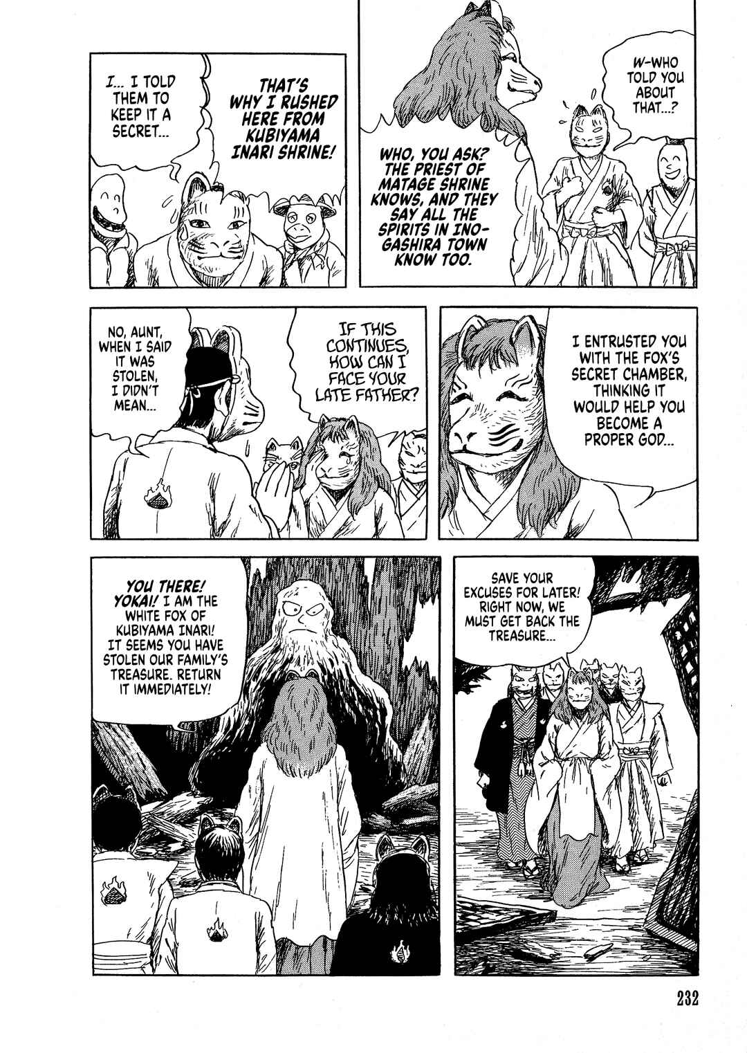 Page 13 Chapter 9 Shiori and Shimiko
