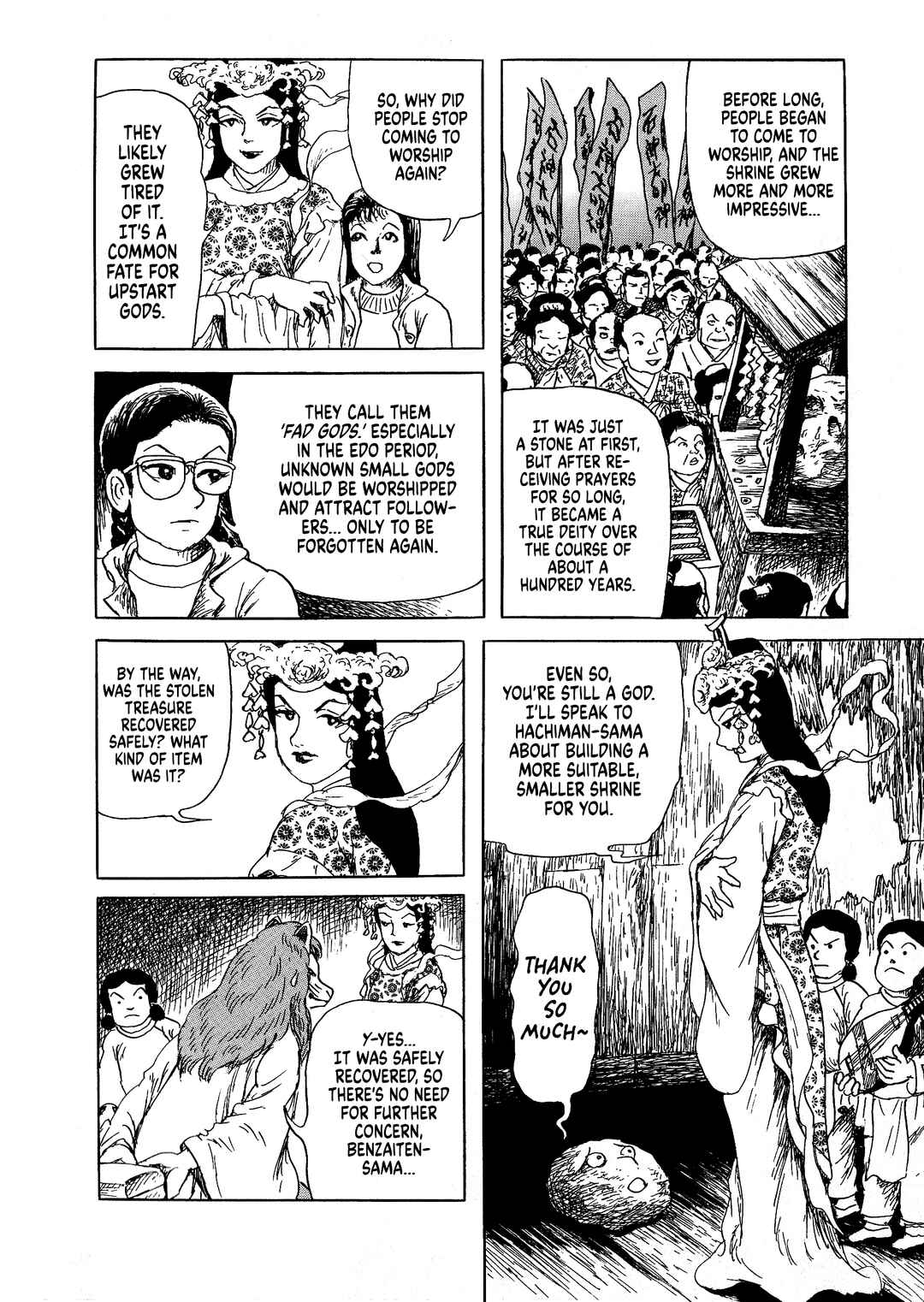 Page 21 Chapter 9 Shiori and Shimiko