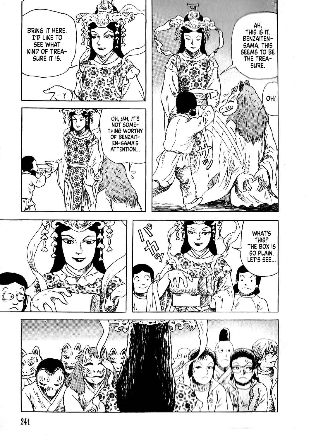 Page 22 Chapter 9 Shiori and Shimiko