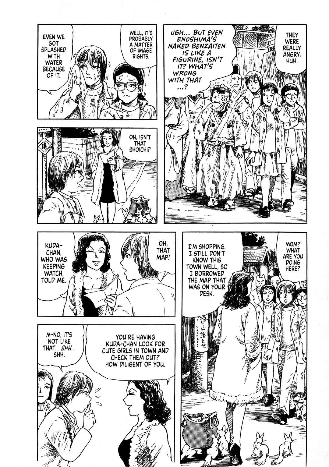 Page 23 Chapter 9 Shiori and Shimiko