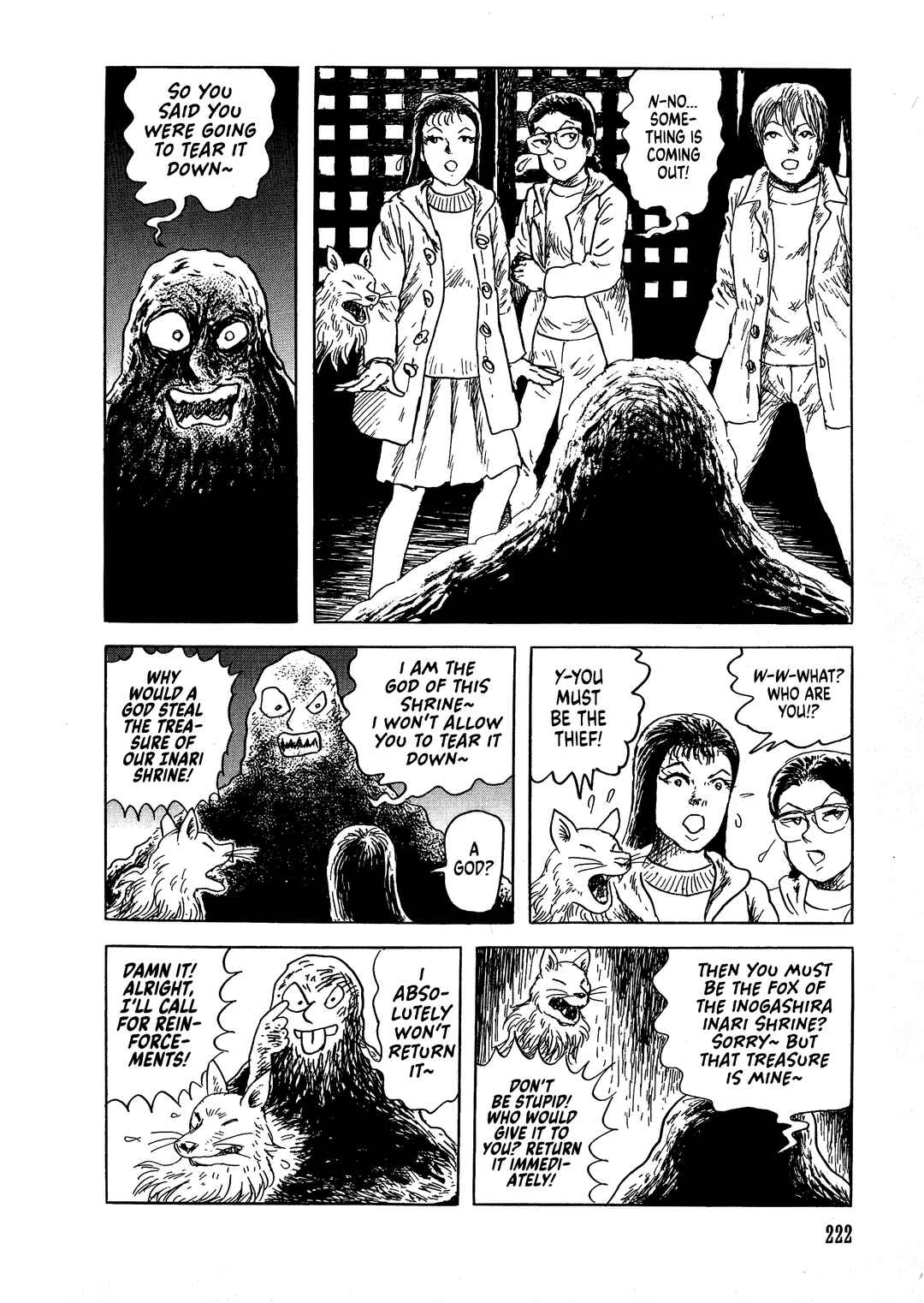 Page 3 Chapter 9 Shiori and Shimiko