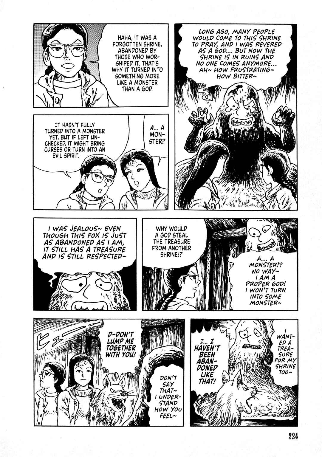 Page 5 Chapter 9 Shiori and Shimiko