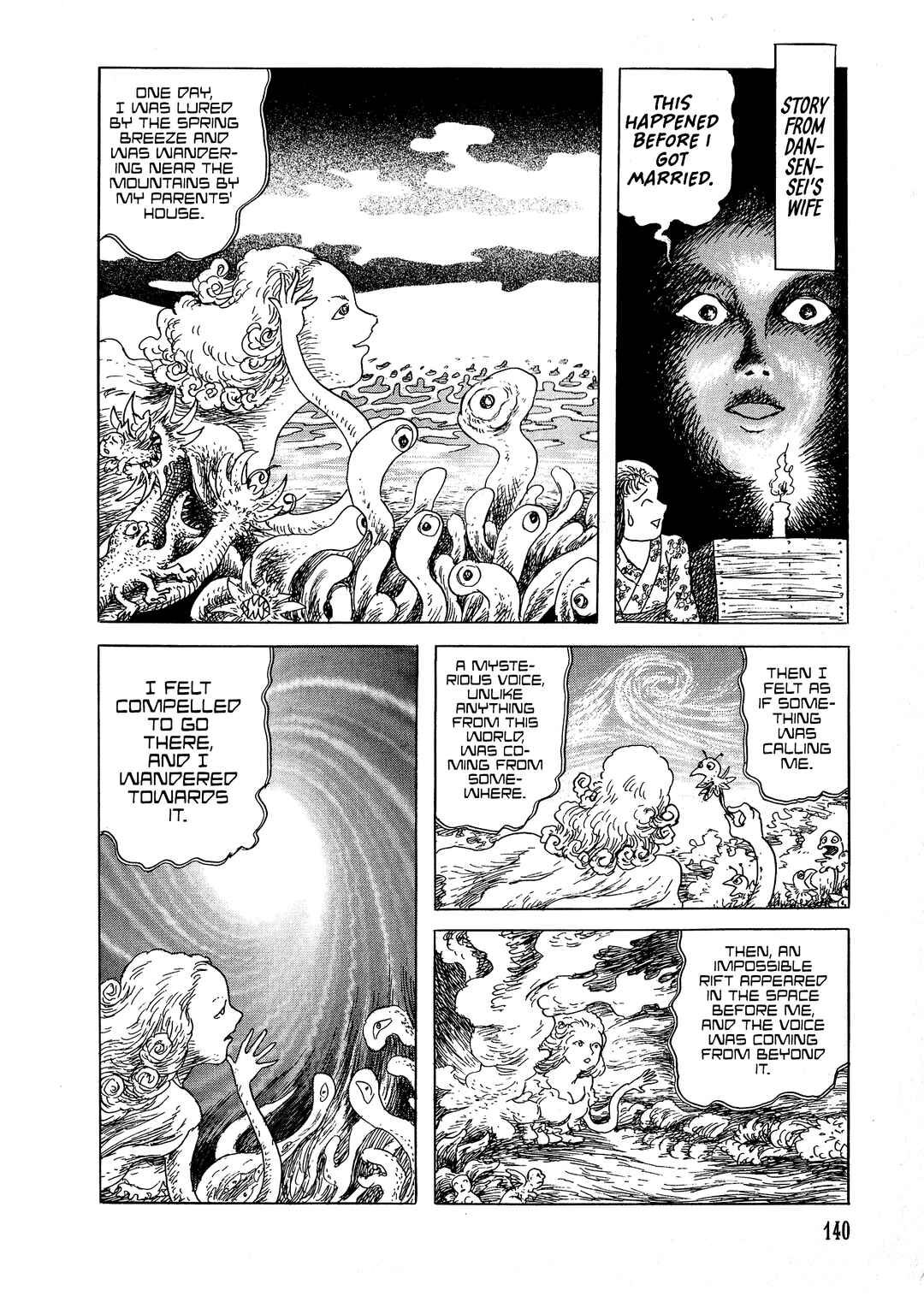 Page 17 Chapter 5 Shiori and Shimiko
