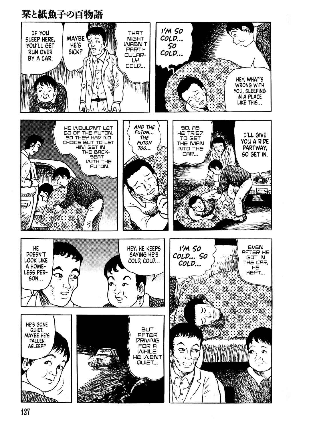 Page 4 Chapter 5 Shiori and Shimiko