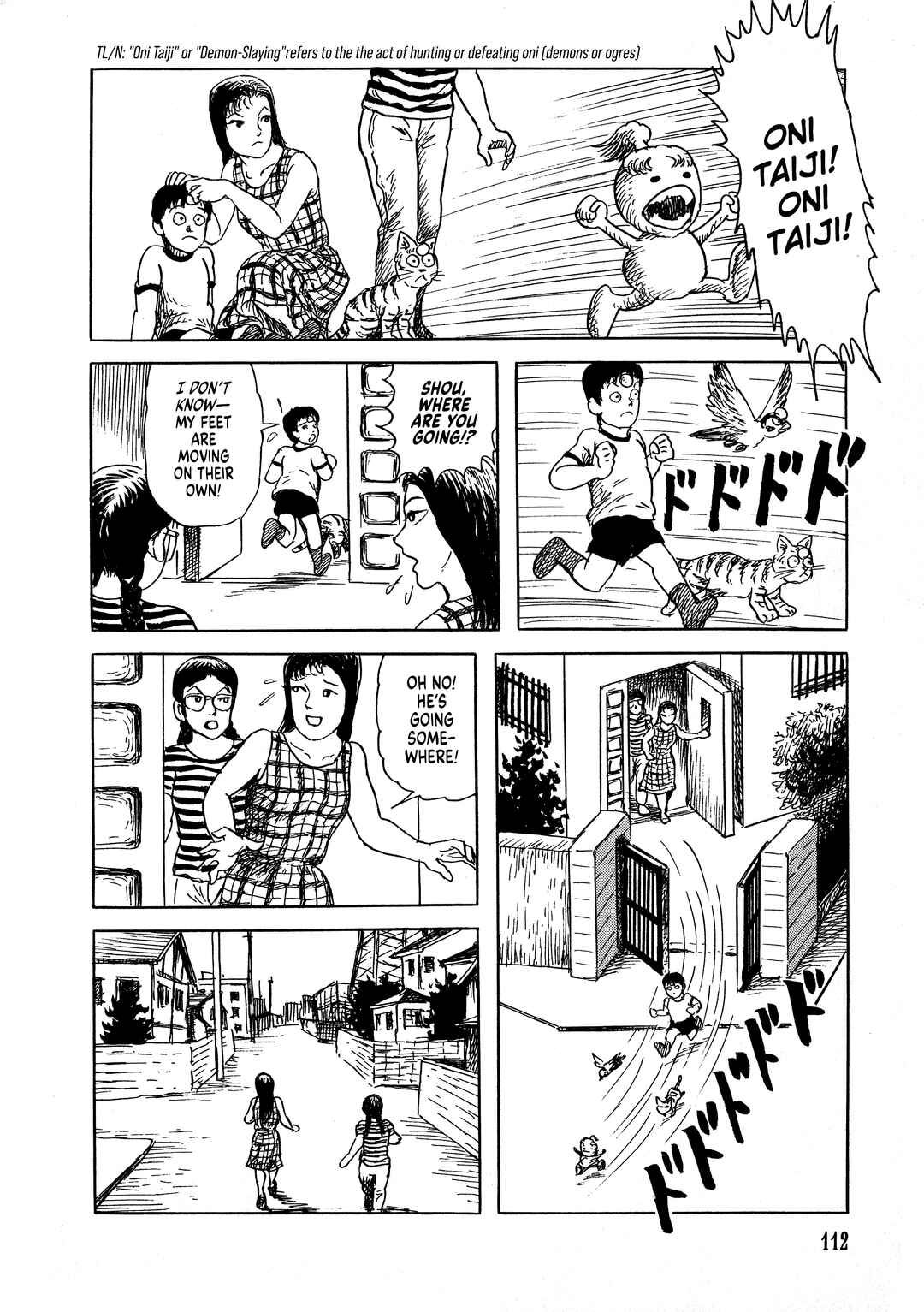 Page 13 Chapter 4 Shiori and Shimiko