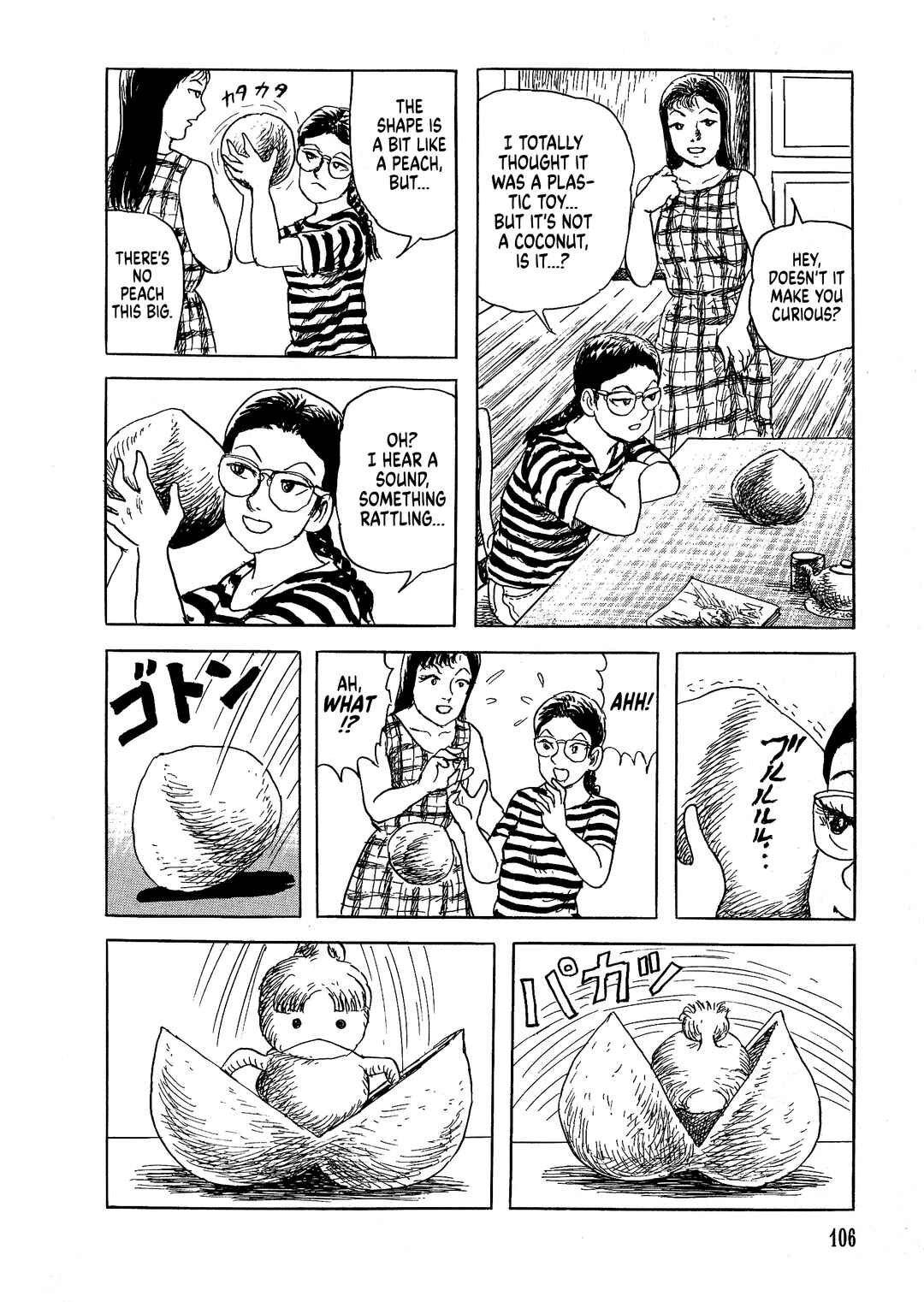 Page 7 Chapter 4 Shiori and Shimiko