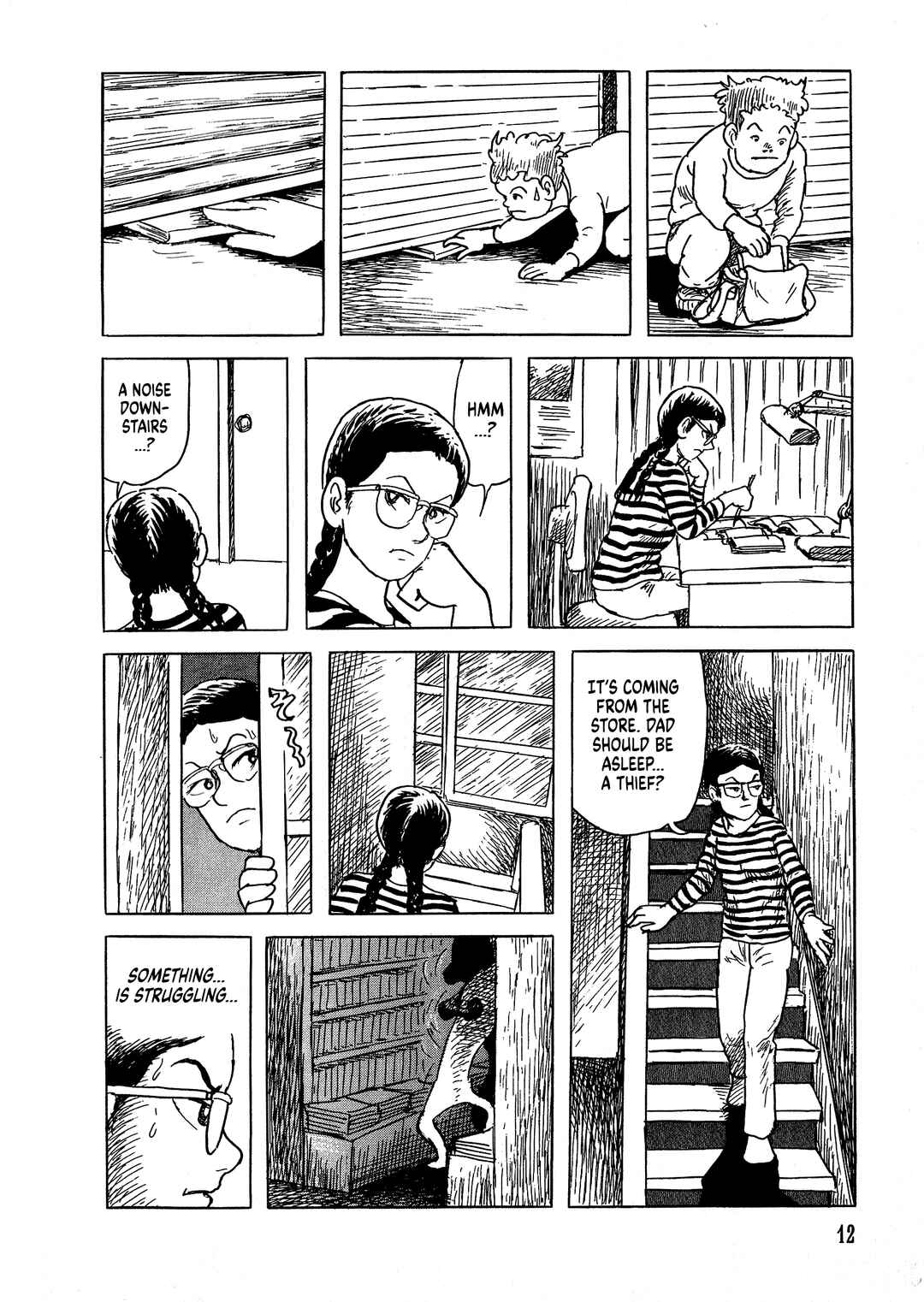Page 12 Chapter 1 Shiori and Shimiko