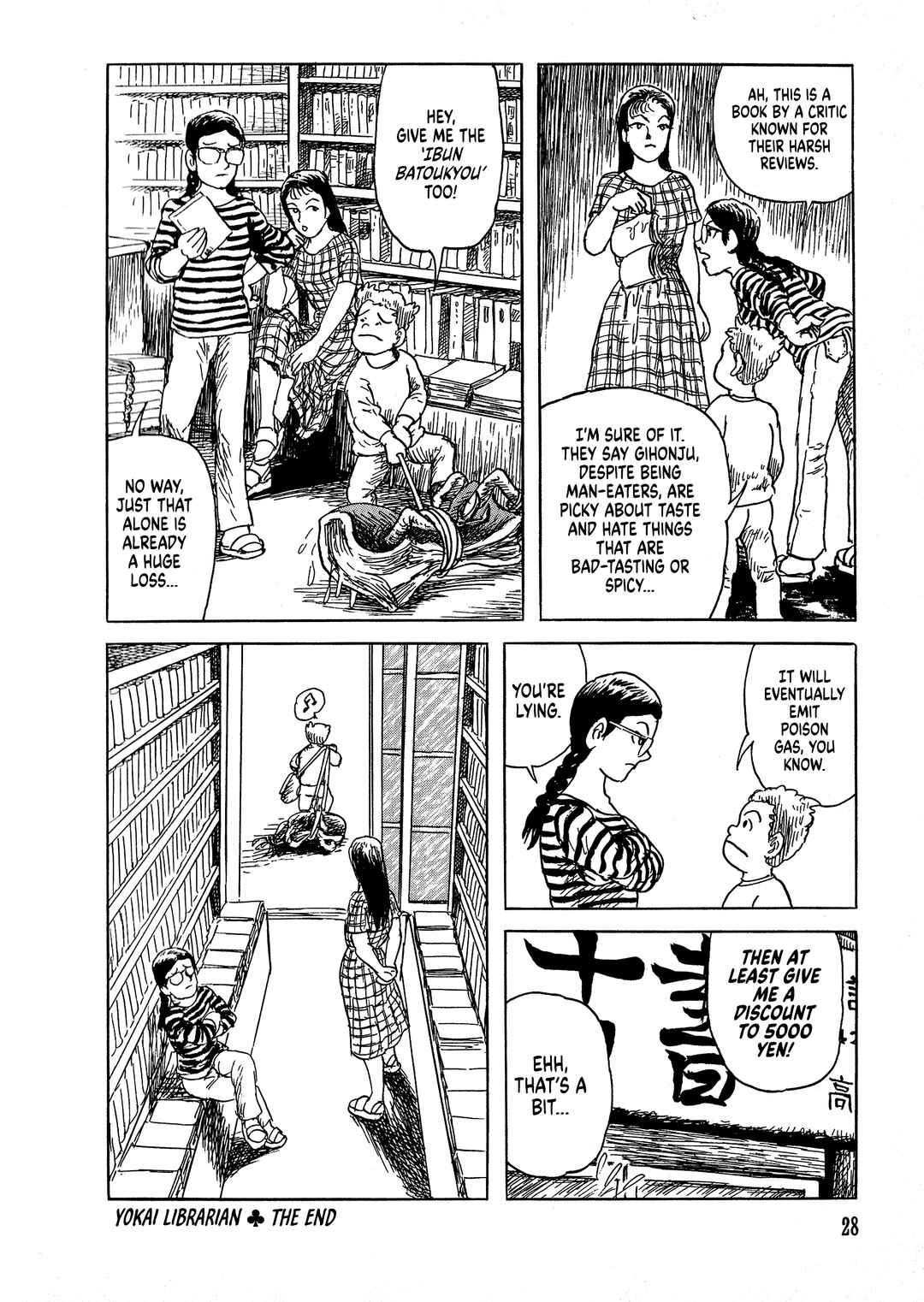 Page 28 Chapter 1 Shiori and Shimiko