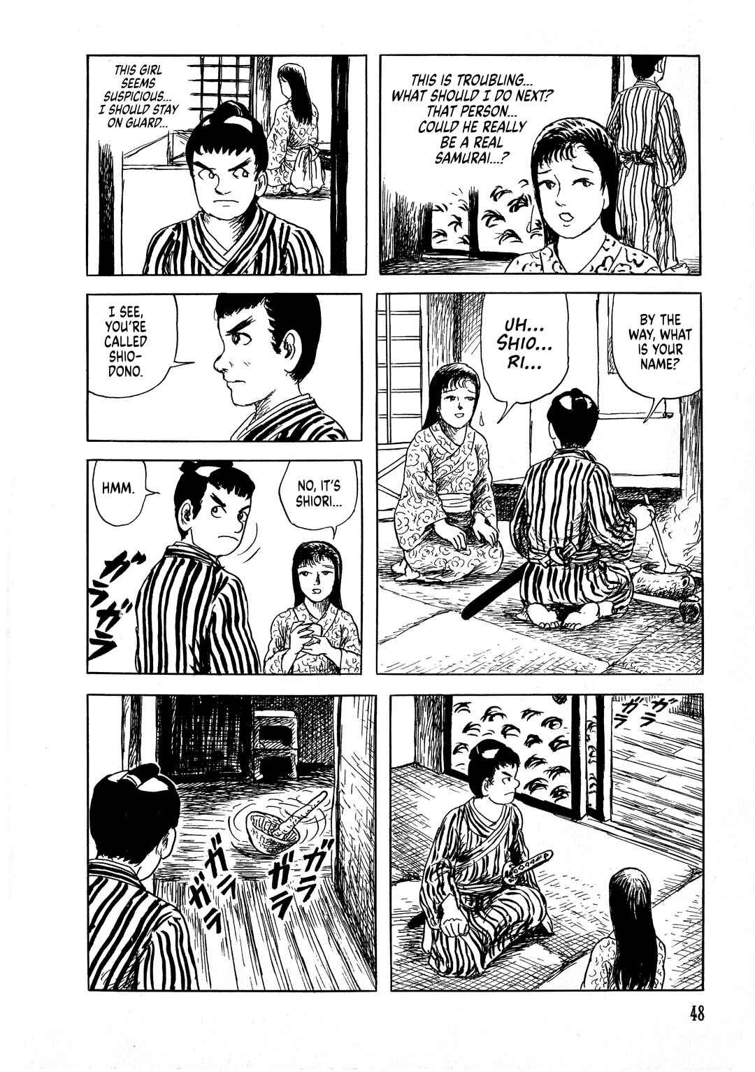 Page 21 Chapter 2 Shiori and Shimiko