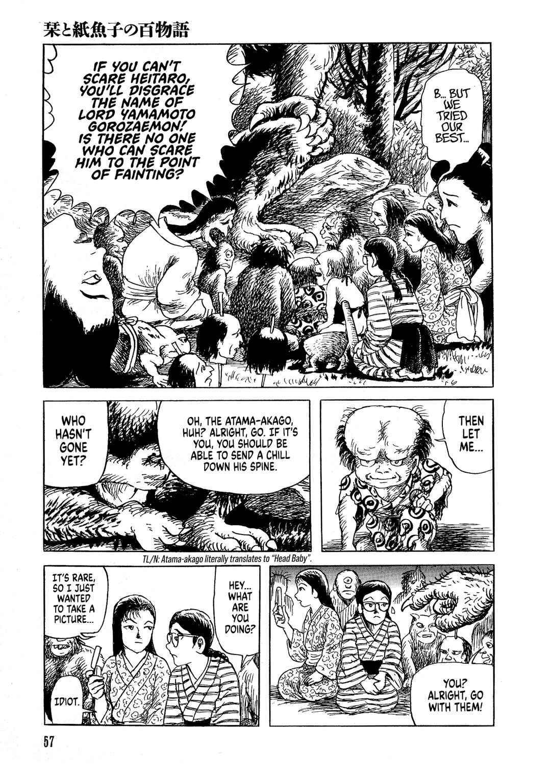 Page 30 Chapter 2 Shiori and Shimiko