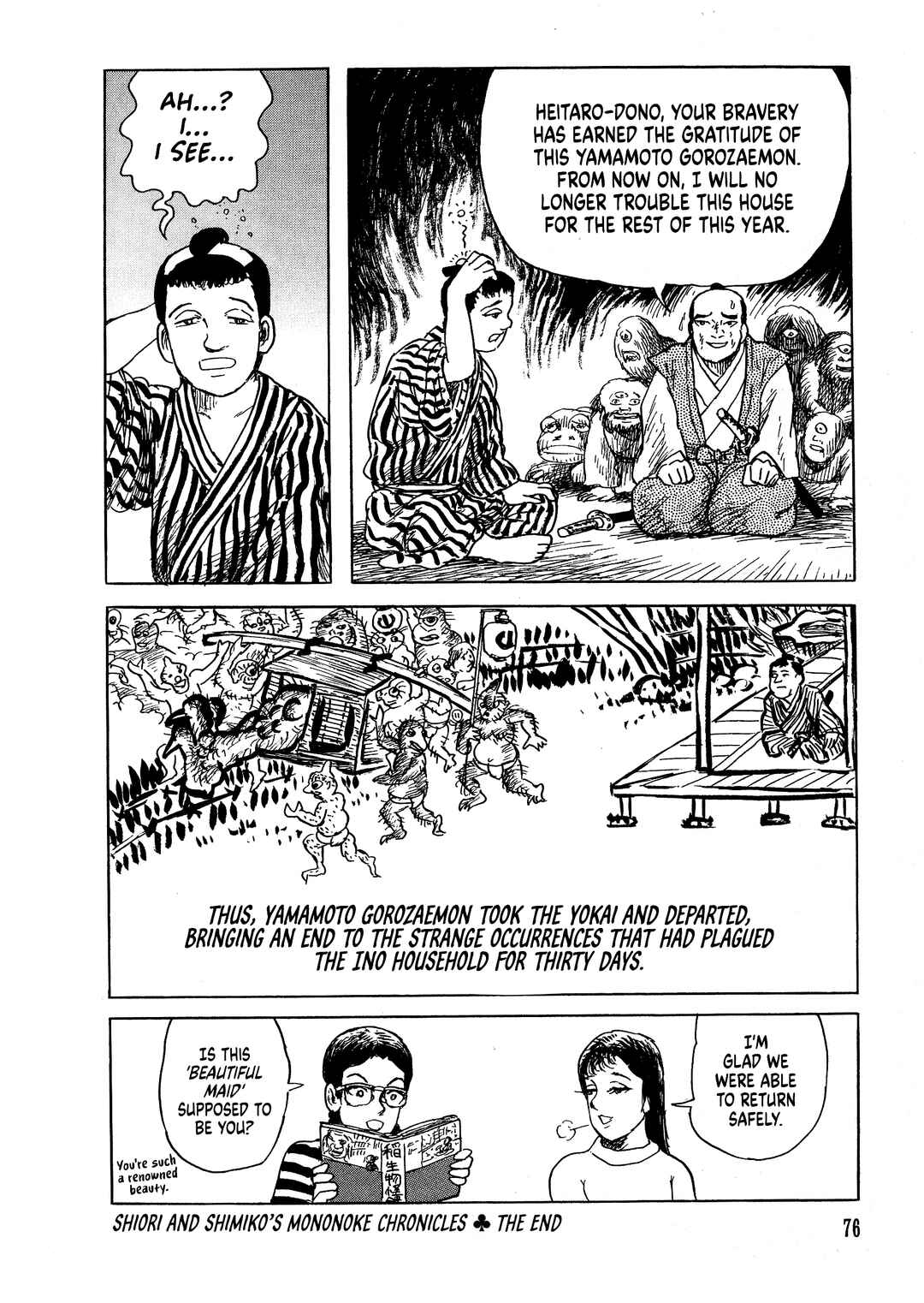 Page 48 Chapter 2 Shiori and Shimiko