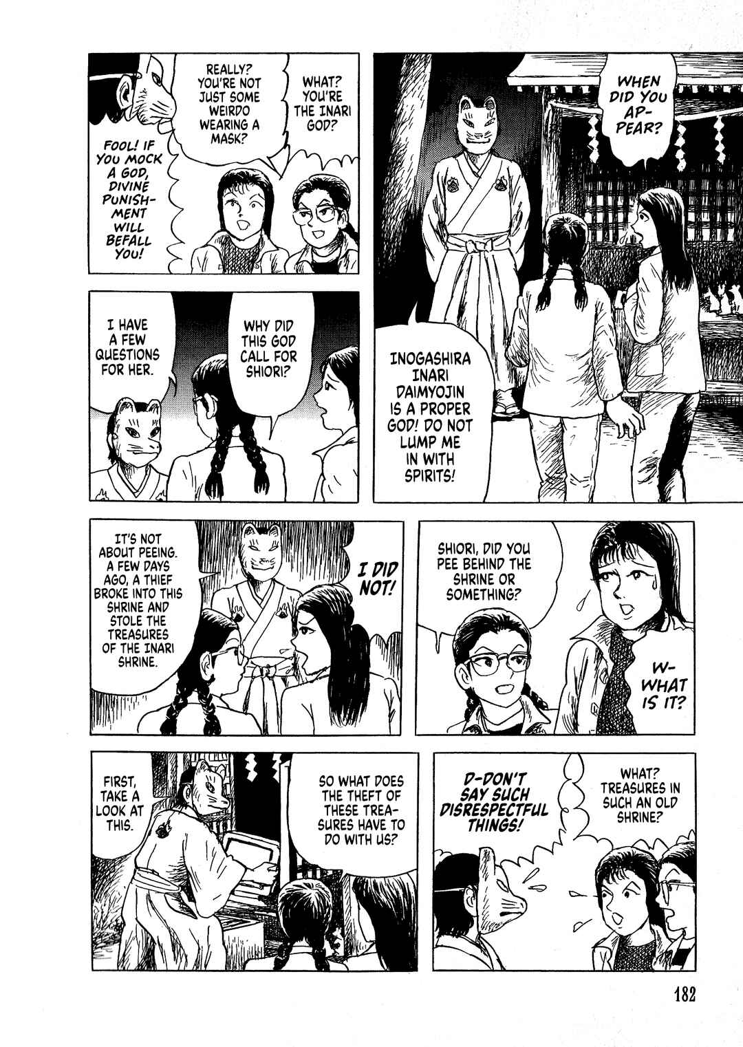 Page 11 Chapter 7 Shiori and Shimiko