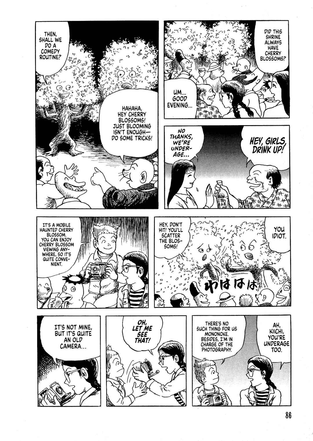 Page 11 Chapter 3 Shiori and Shimiko