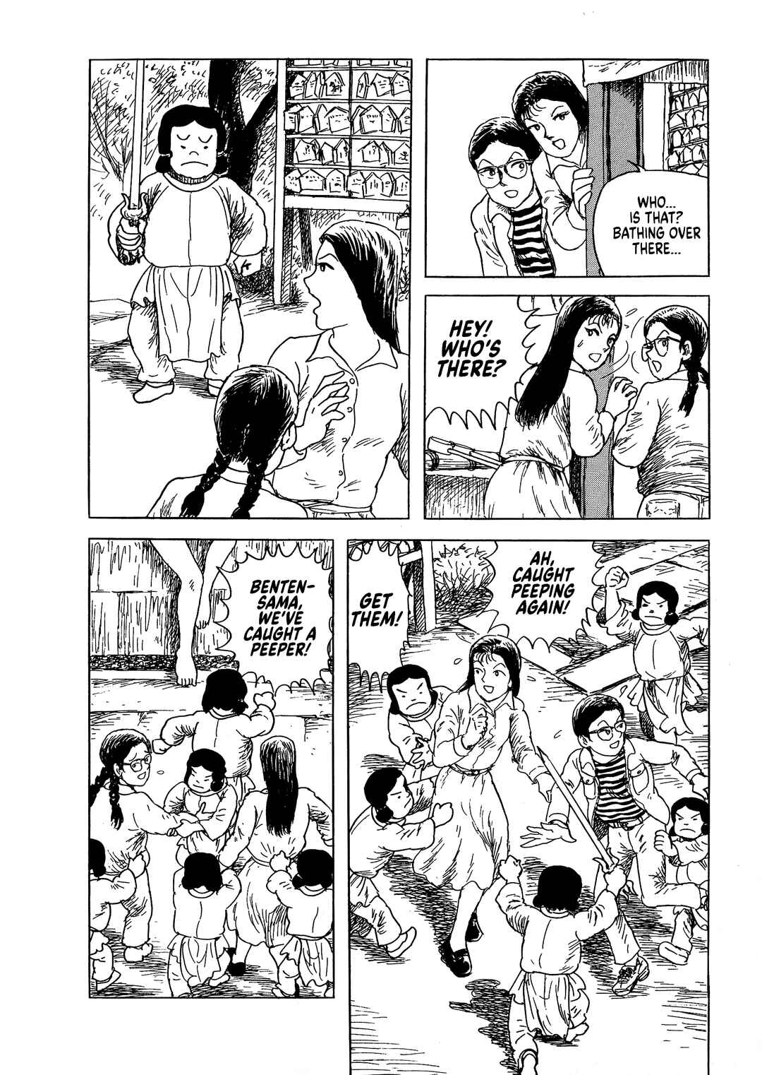 Page 19 Chapter 3 Shiori and Shimiko