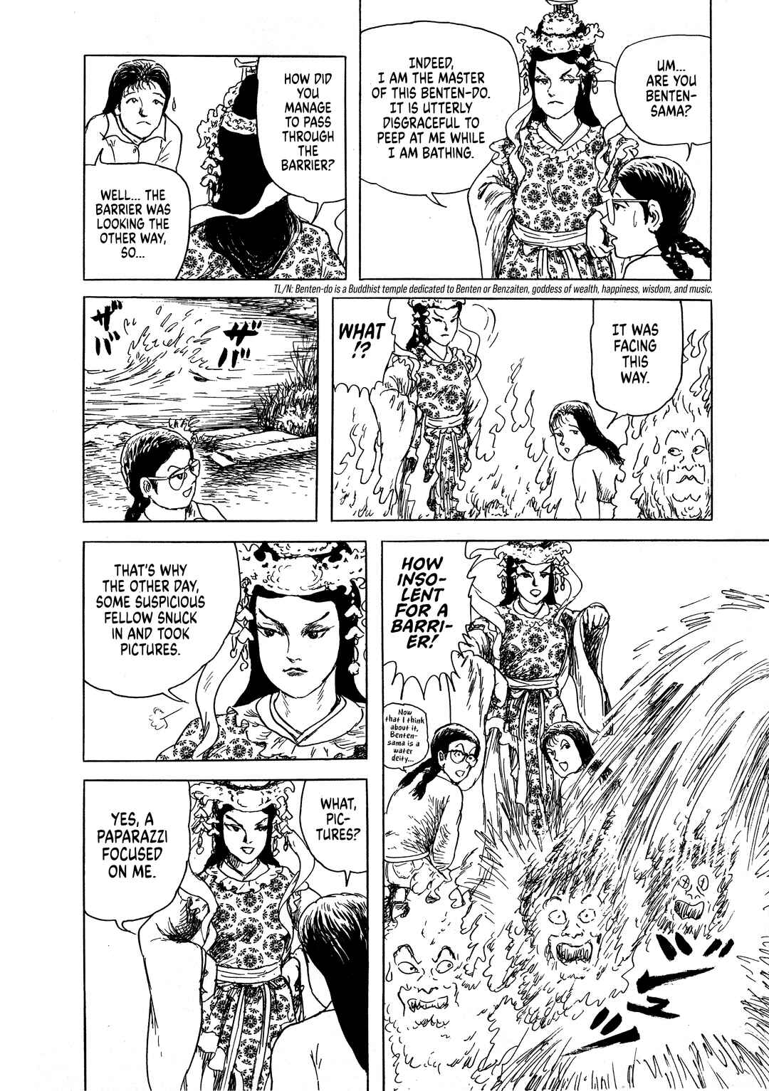 Page 21 Chapter 3 Shiori and Shimiko