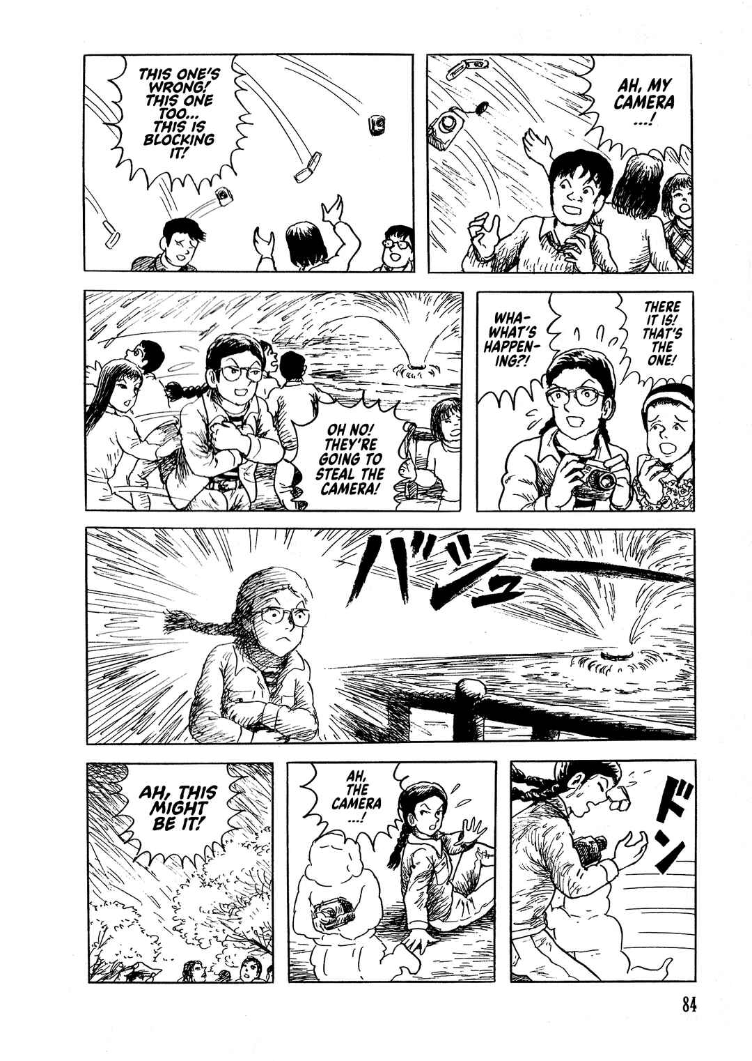Page 9 Chapter 3 Shiori and Shimiko