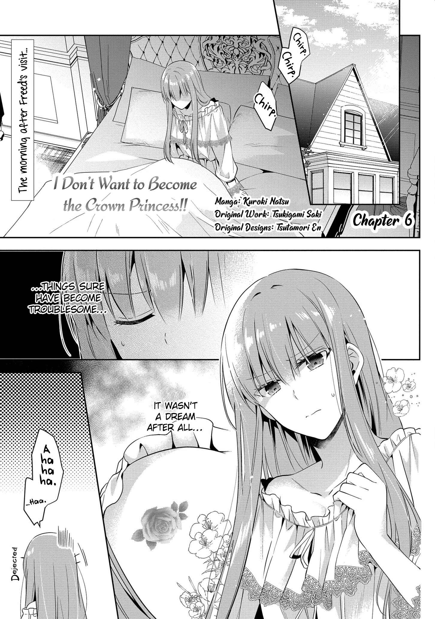 Page 1 Chapter 6 Outaishihi ni Nante Naritakunai!!