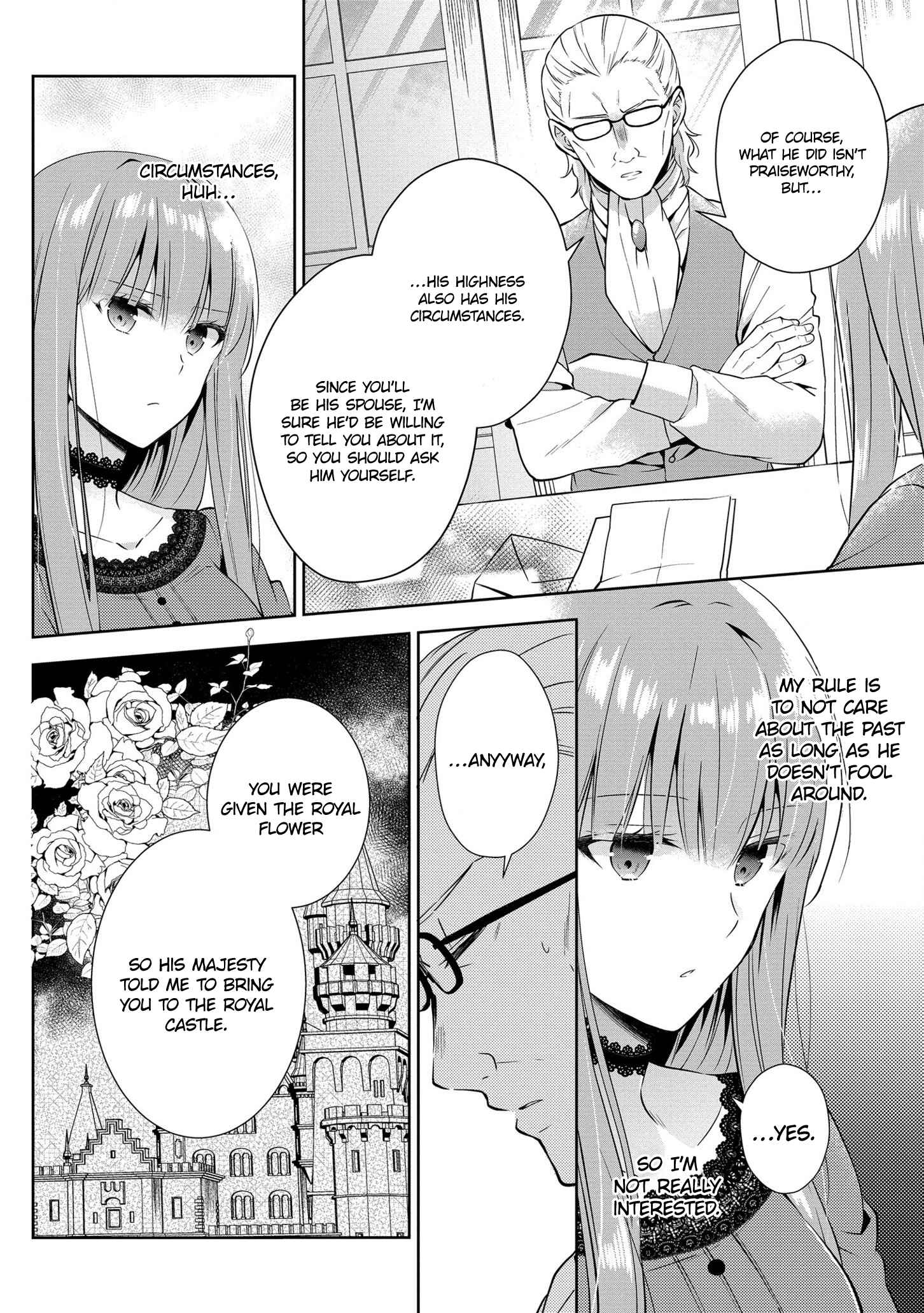 Page 12 Chapter 6 Outaishihi ni Nante Naritakunai!!