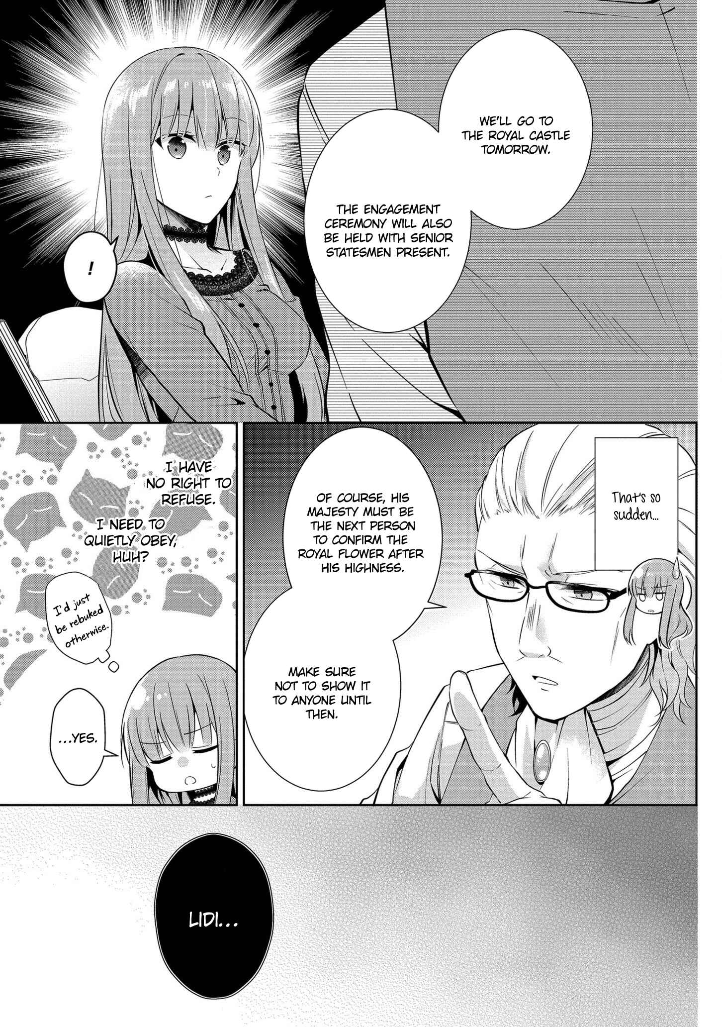 Page 13 Chapter 6 Outaishihi ni Nante Naritakunai!!