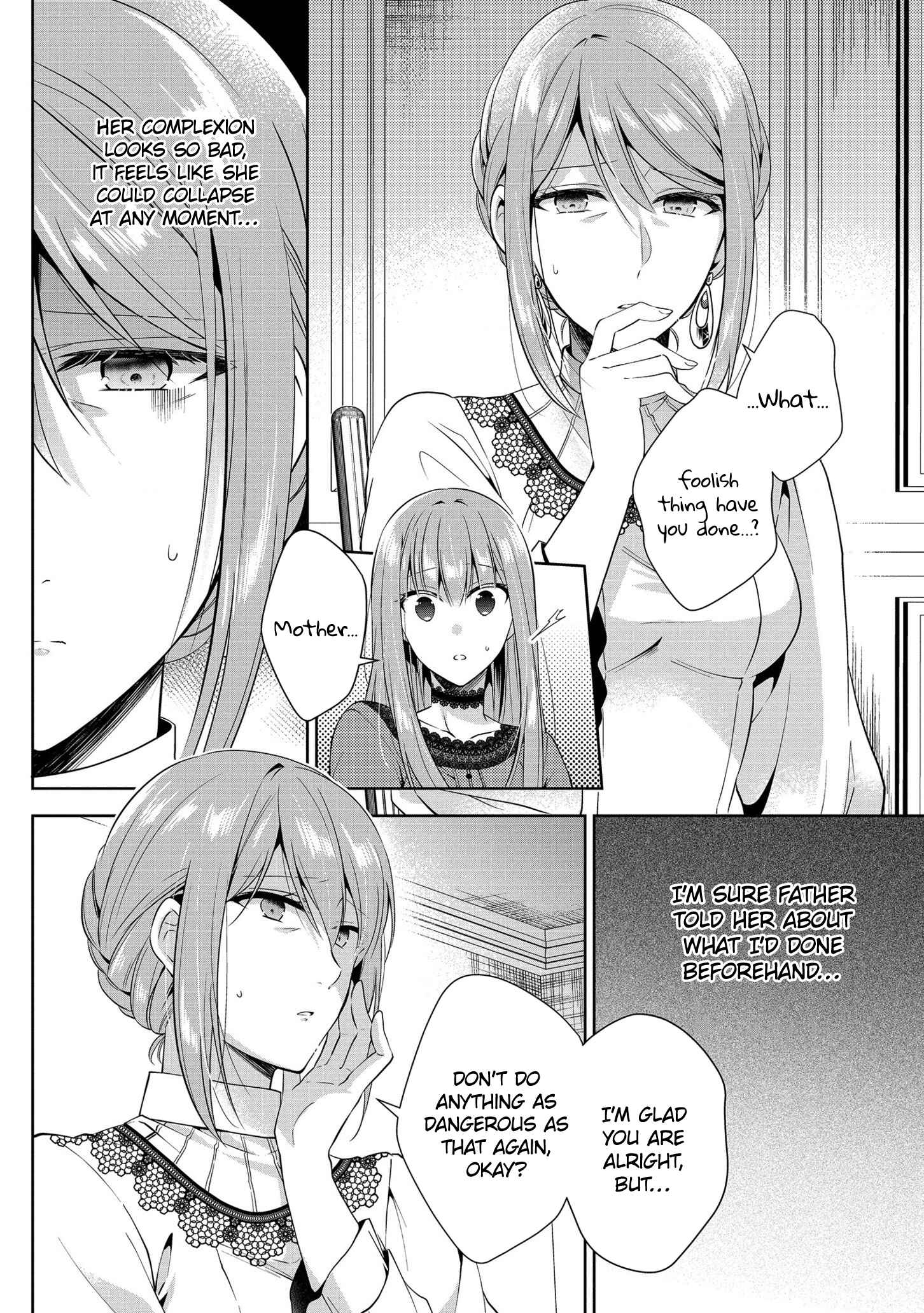 Page 14 Chapter 6 Outaishihi ni Nante Naritakunai!!