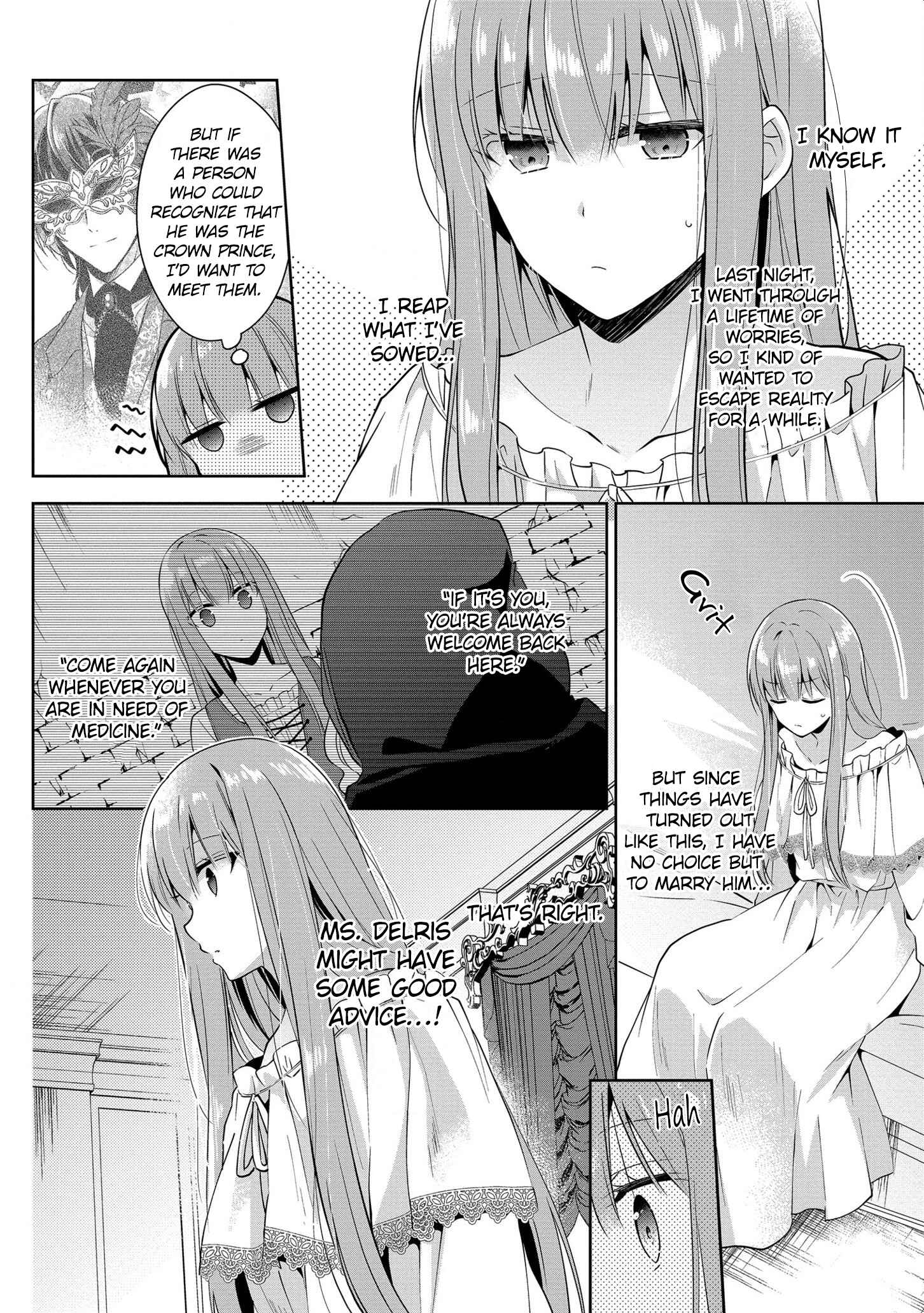 Page 2 Chapter 6 Outaishihi ni Nante Naritakunai!!