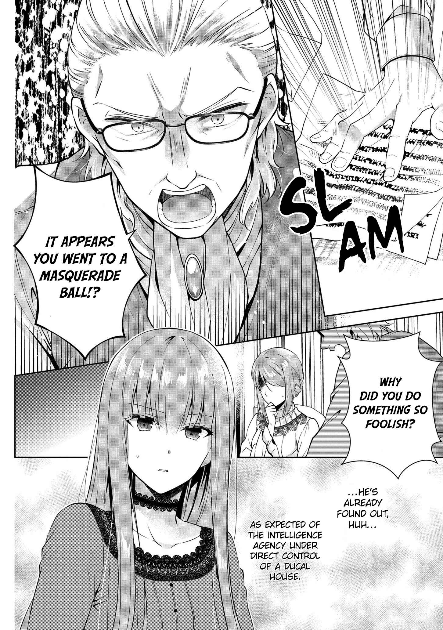 Page 6 Chapter 6 Outaishihi ni Nante Naritakunai!!