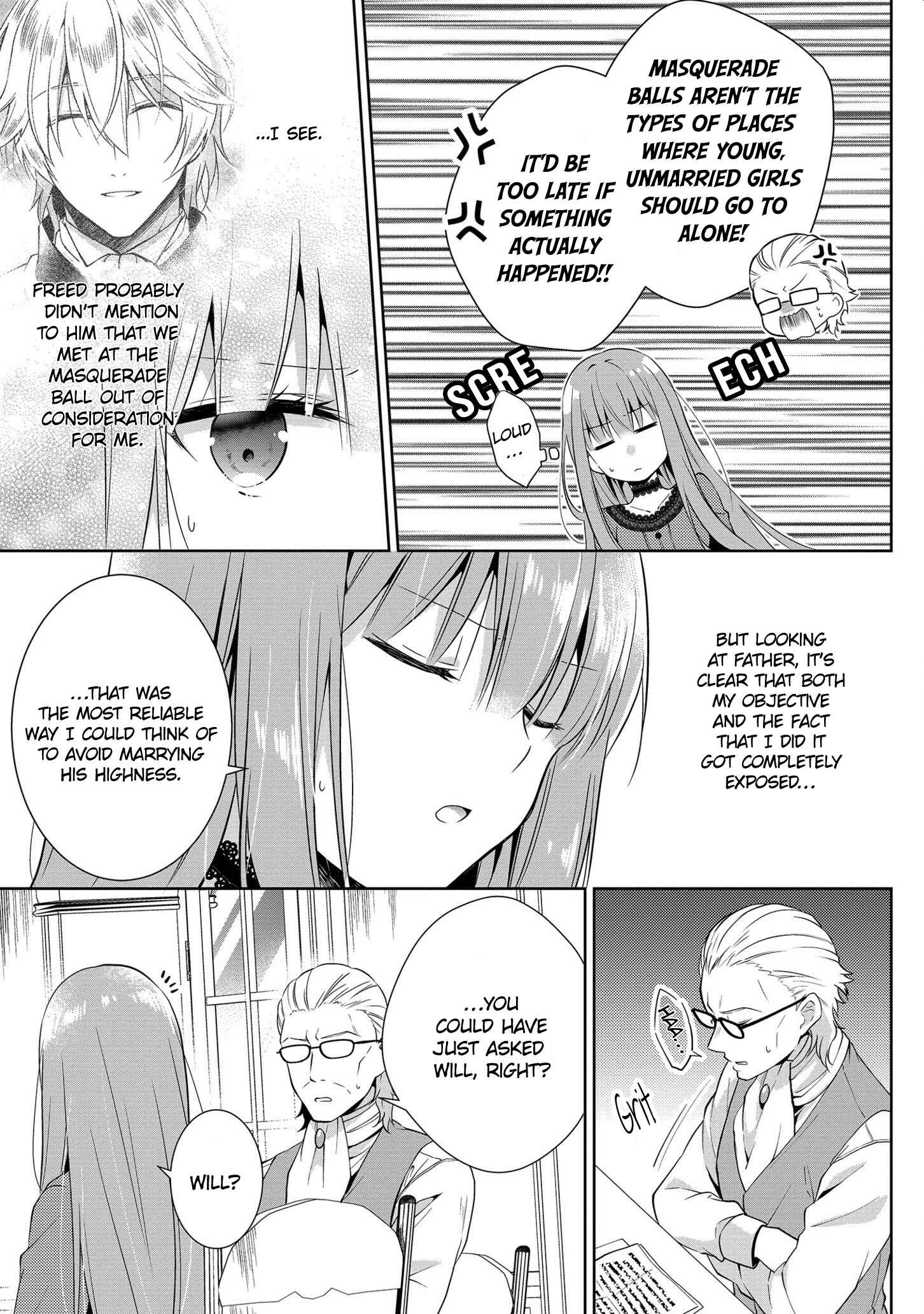 Page 7 Chapter 6 Outaishihi ni Nante Naritakunai!!