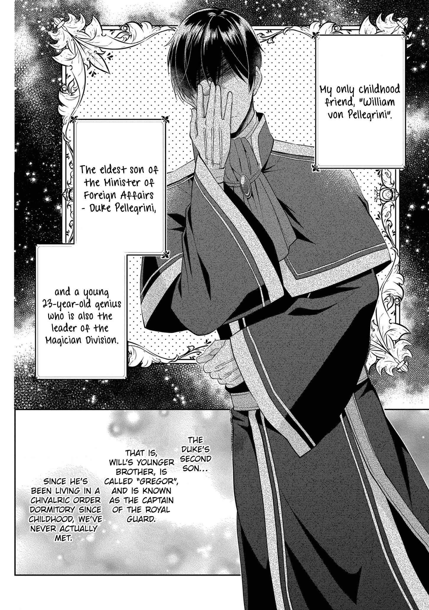 Page 8 Chapter 6 Outaishihi ni Nante Naritakunai!!