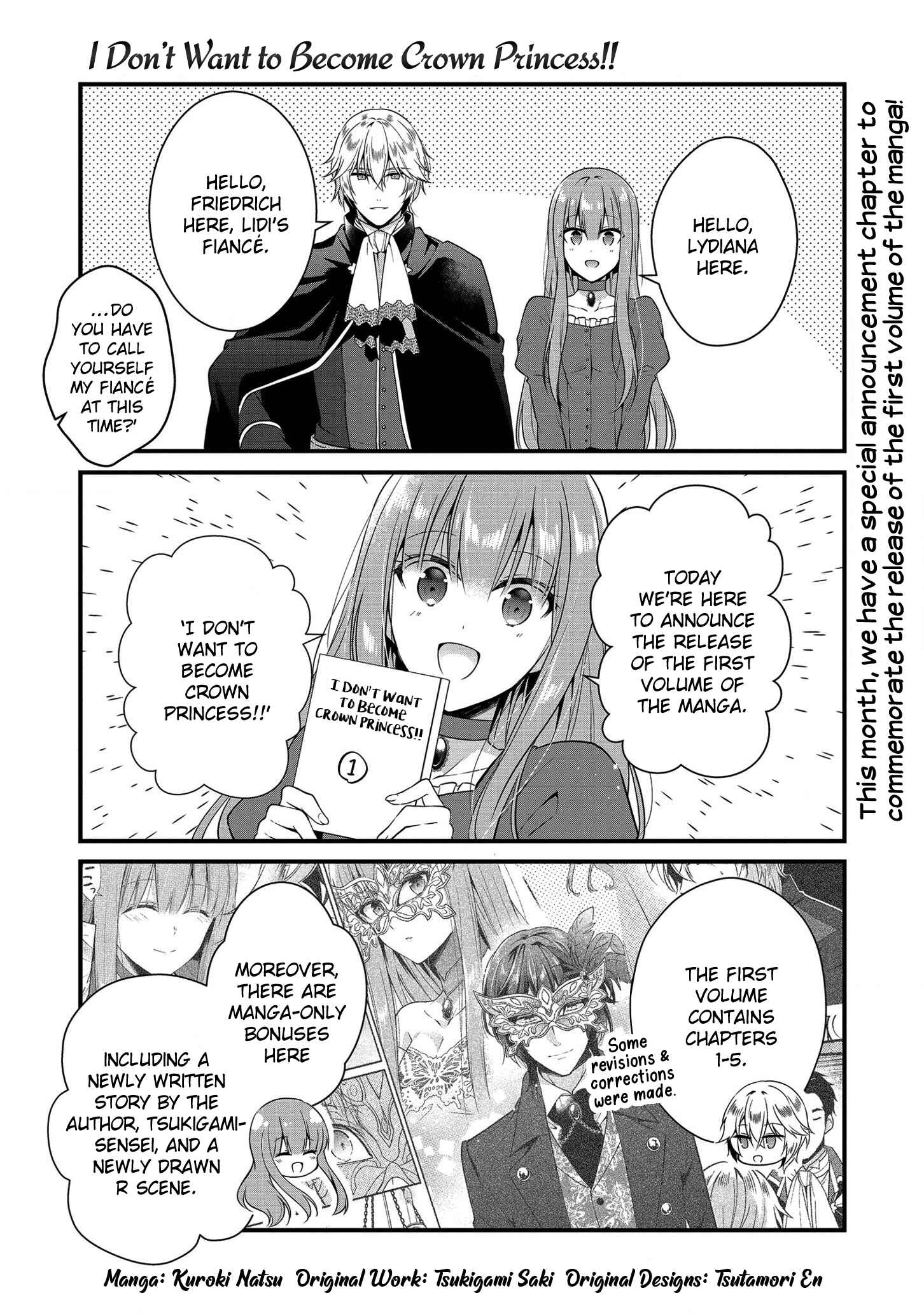Page 1 Chapter 5.5 Outaishihi ni Nante Naritakunai!!
