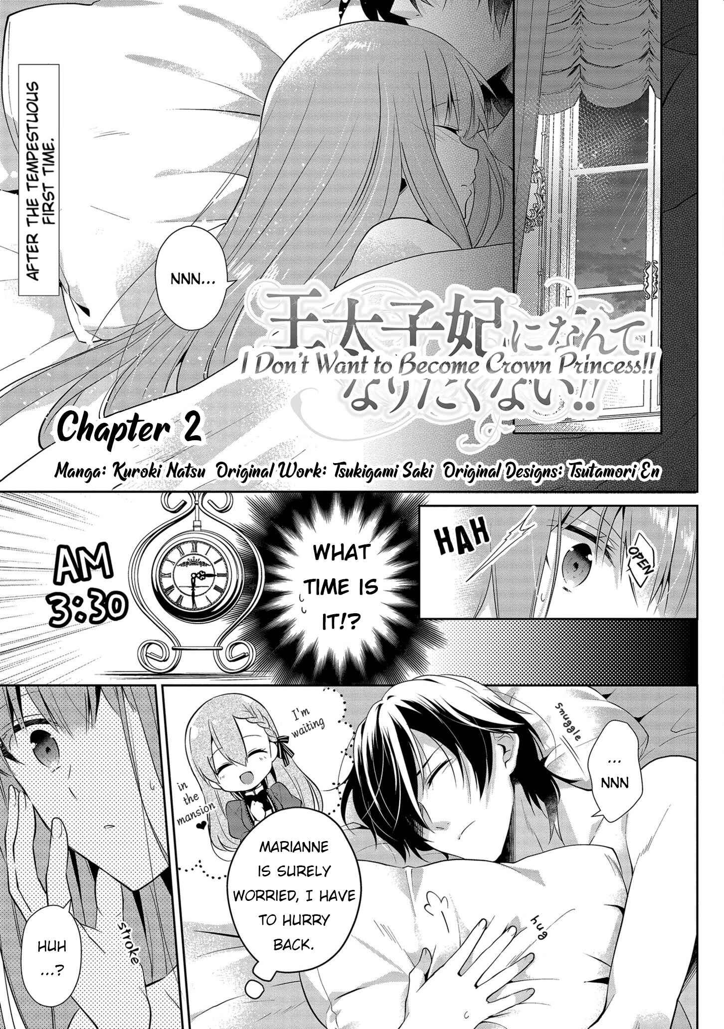 Page 1 Chapter 2 Outaishihi ni Nante Naritakunai!!