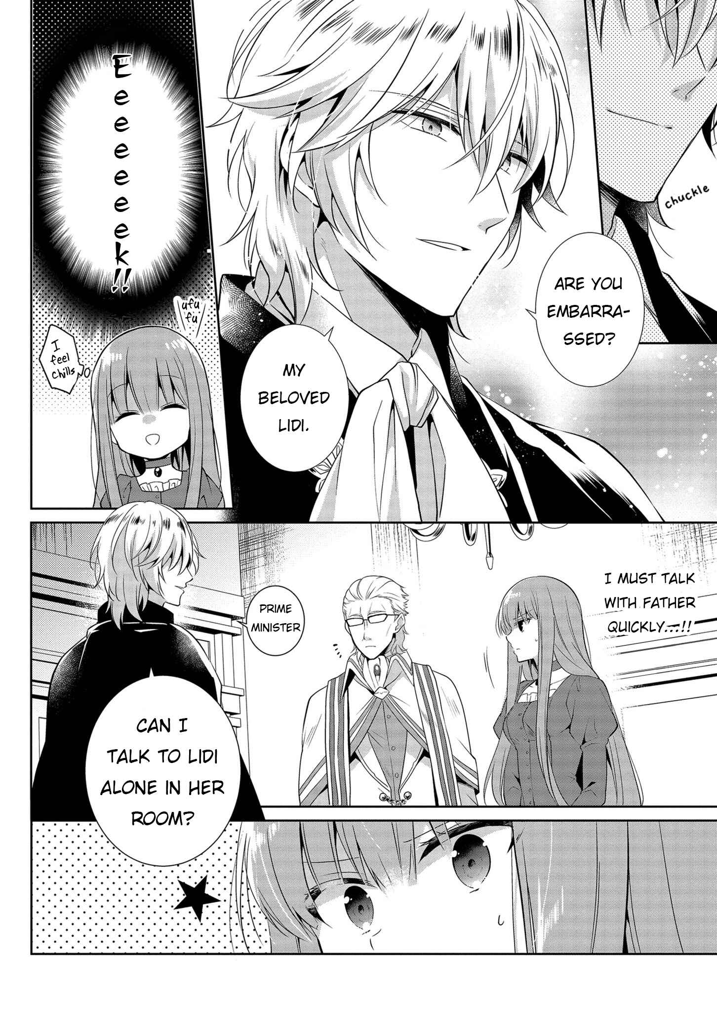 Page 10 Chapter 2 Outaishihi ni Nante Naritakunai!!