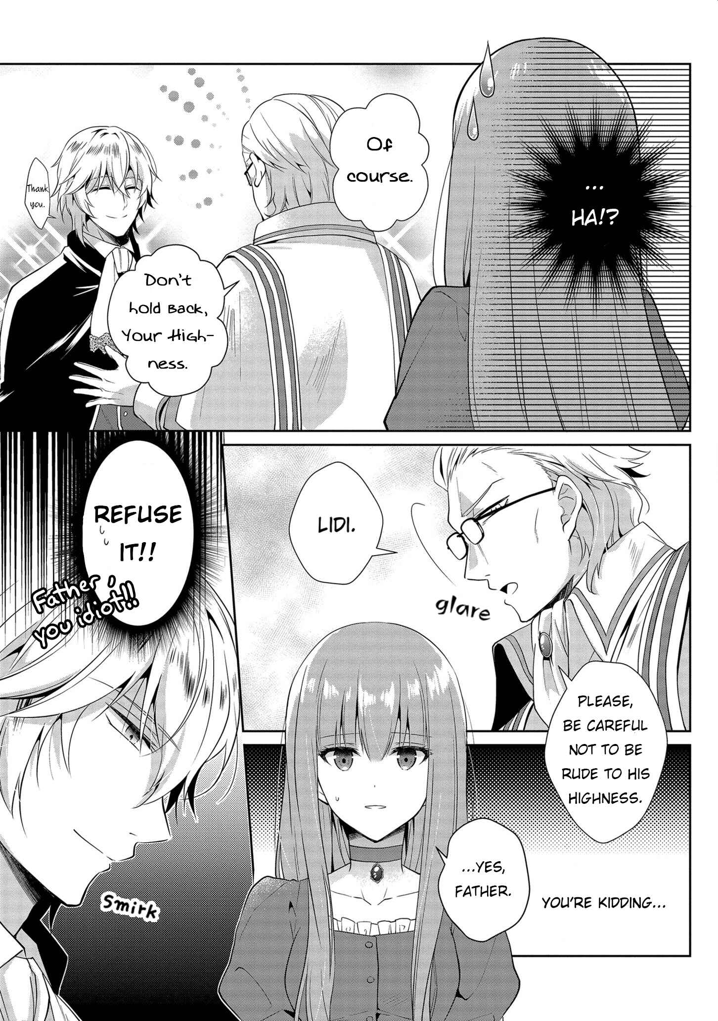 Page 11 Chapter 2 Outaishihi ni Nante Naritakunai!!