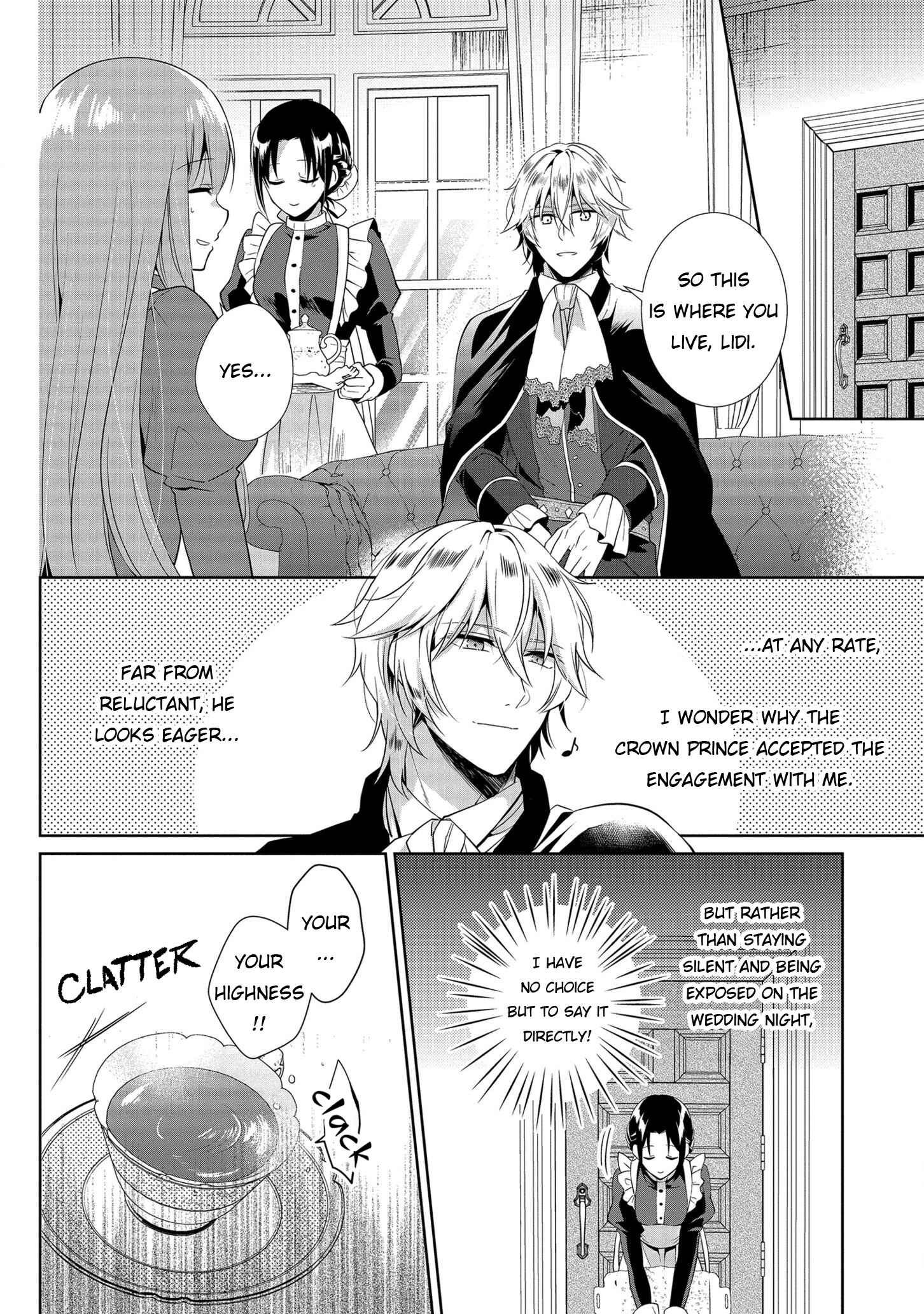 Page 12 Chapter 2 Outaishihi ni Nante Naritakunai!!