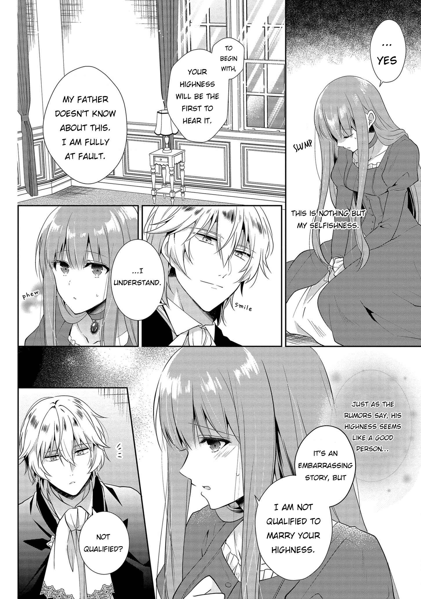 Page 14 Chapter 2 Outaishihi ni Nante Naritakunai!!