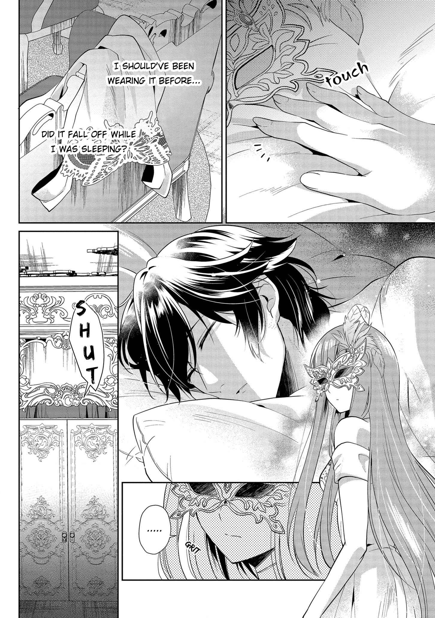 Page 2 Chapter 2 Outaishihi ni Nante Naritakunai!!